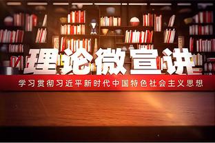 马龙：如果波普不是NBA最好的外线防守者之一 我不知道还能是谁